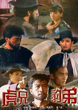 汉江怪物真实事件