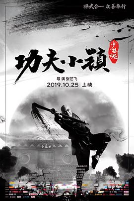 凌汤圆电视剧